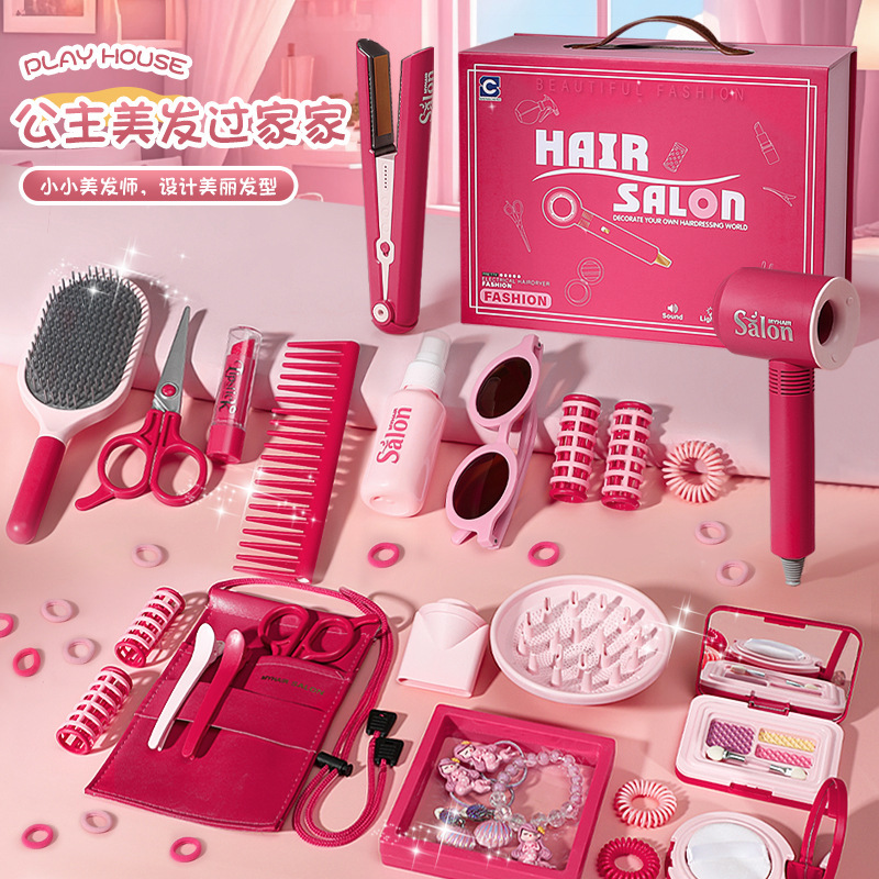 Children's Barber Toy Set Play House Girls Birthday Gift Hair Salon Dressing Toy