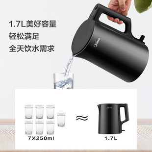 ���ģ�Midea���ˮ�� 늟�ˮ�؟�ˮ�؟�ˮ��304���P�SHJ1720