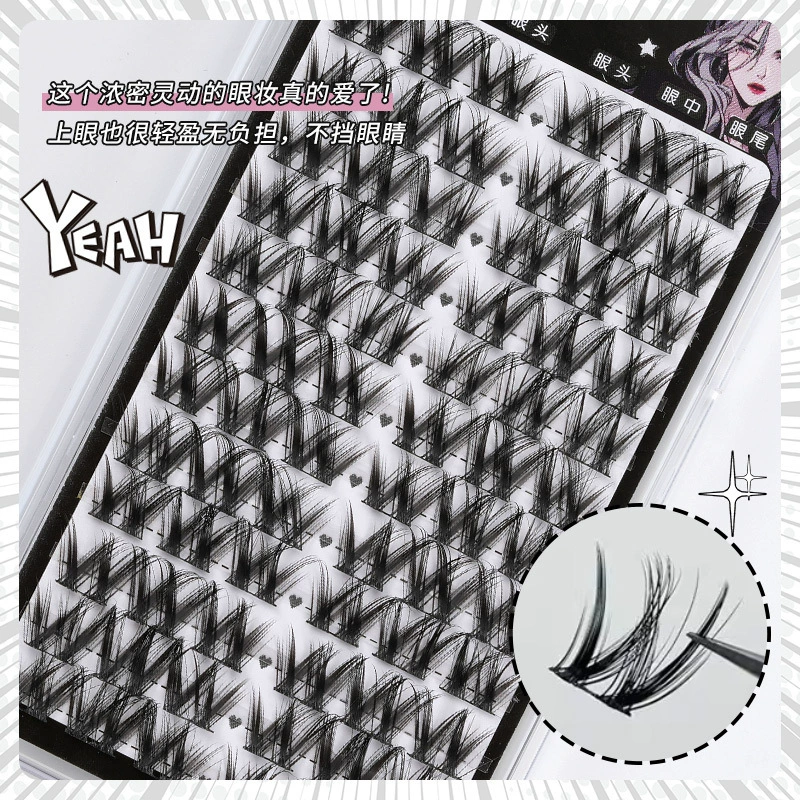 Dense curling false eyelashes, European style