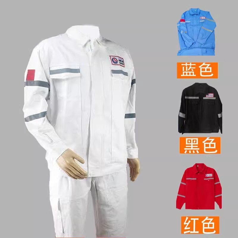 純綿電気溶接中海油作業服セット男防熱耐摩耗船工場防難燃労保服溶接作業服|undefined