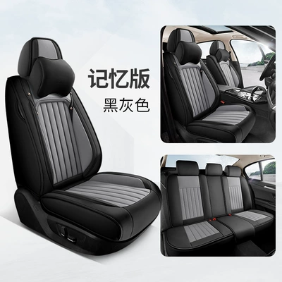 Universal seat cover | Nappa Leather All-Season Universal - charcoal-gray-memory-foam-general