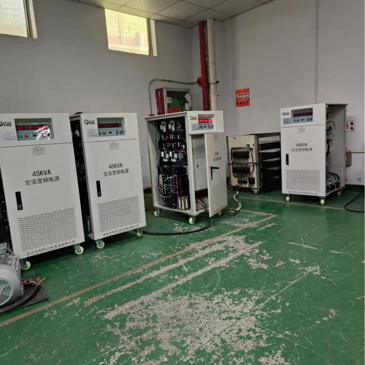 ŷ����˹45KVA��Ƶ��Դ���ϻ�����С�ҵ��Ʒ��������̨