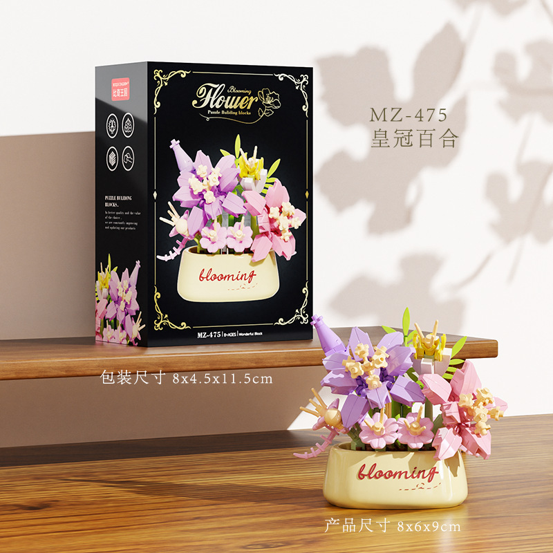 Bloques de construcción de flores de rosa compatibles con plantas suculentas en maceta ornamentos para niños juguetes de puzzle para niñas regalos del 1 de junio