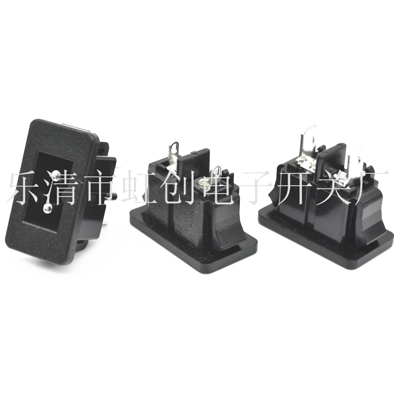 DB-8 B字形 带定位柱 弯脚 侧插 直插 两针B字插座 2孔AC电源插座