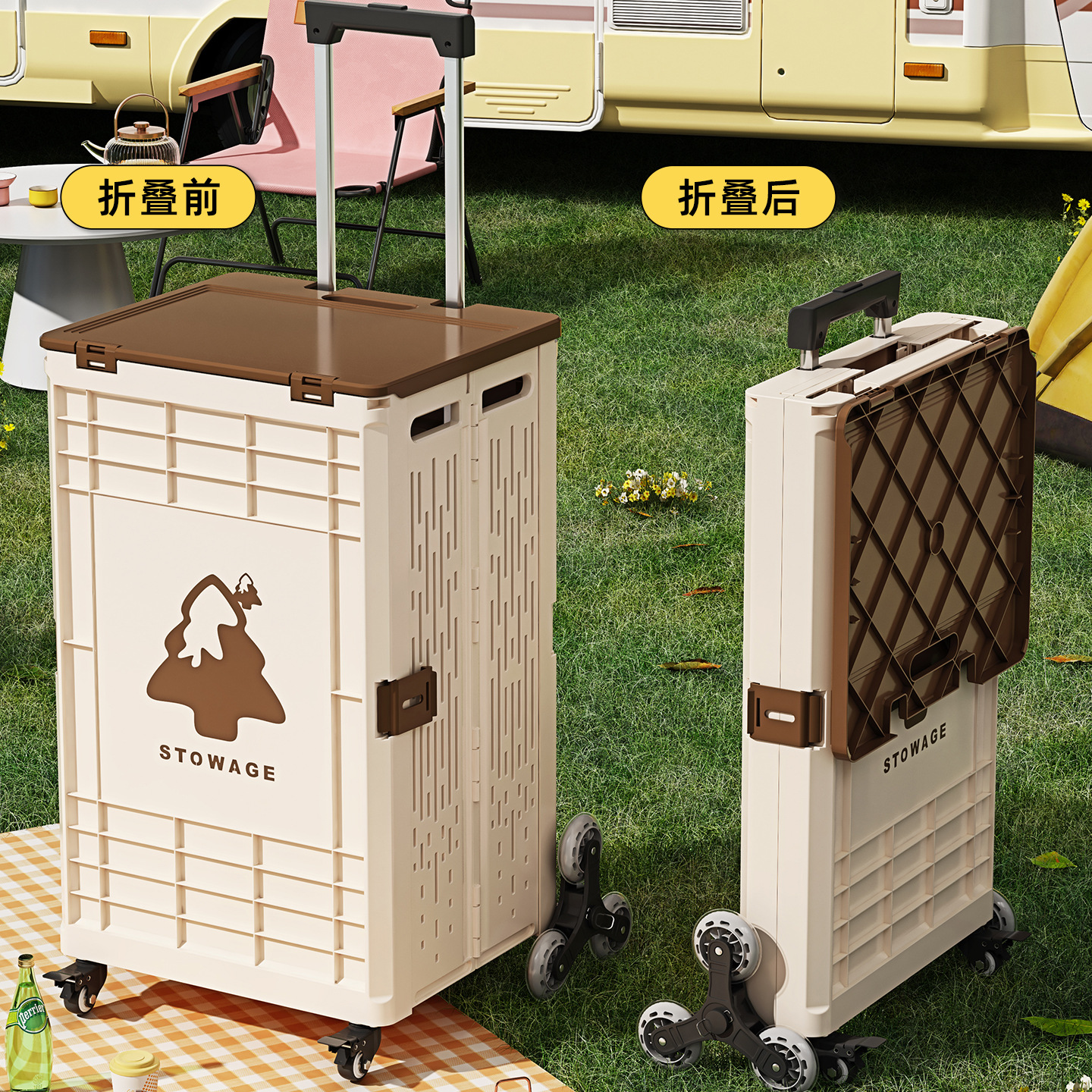 Trolley Cart for Outdoor Picnics and Camping, Multifunctional Folding Cart with Large Capacity, Suitable for Climbing, Household Use, and Grocery Shopping