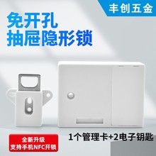 ����iˢ��NFC����Ь�������[���i ���_���k���������i��Ӱ��i