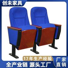 �Y�����A�ݽ��҈��d�ɫ���x�ӰԺ���h�d�B�����΄�Ժ������