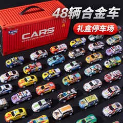 48台のミニ回力小自動車コンテナ児童ギフトボックスセット卸売り少年礼品慣性玩具車