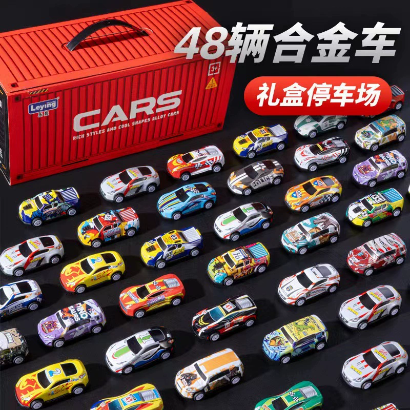 48 мини-откатов автомобиля контейнер Детская подарочная коробка набор оптовые подарки для мальчиков инерционные игрушечные машины