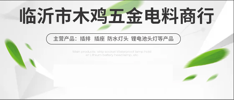 企业微信截图_16899218109229