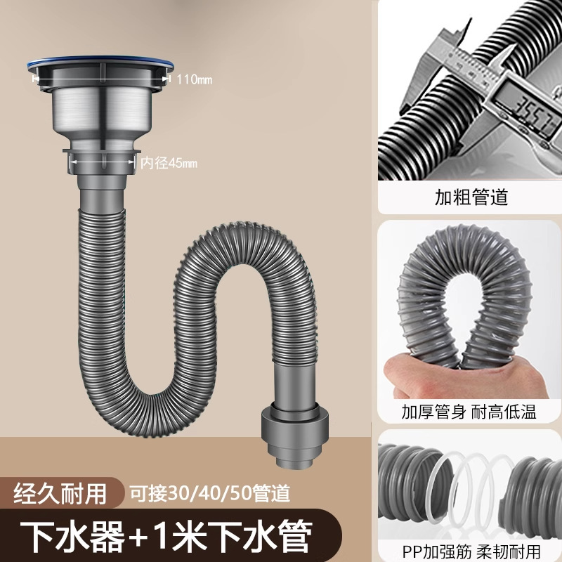 キッチンシンク排水管ステンレス鋼排水管シンクダブルスロットダブルシンク排水管漏れ防止シンクアクセサリー|undefined