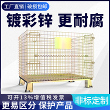 �T�F��Ʒ���ׅ^���ۯB�F���ƄӾW������\�ۯB���D����\�}���\