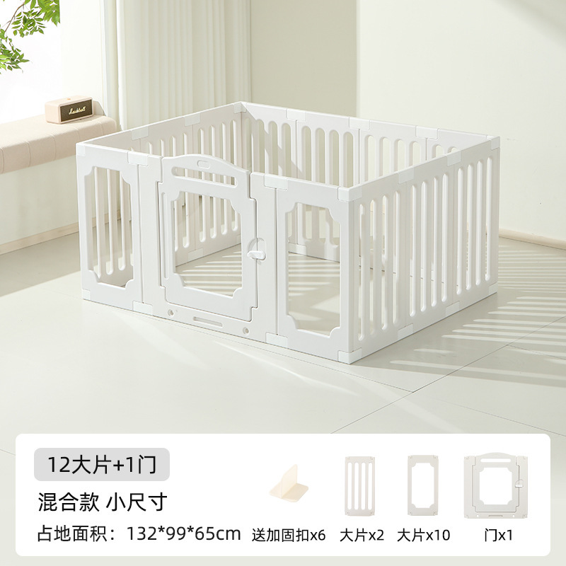 宠物围栏室内家用亚克力透明拼接隔离栅栏家用中小型犬防护狗笼子|undefined