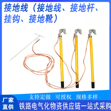 ���׽ӵ؈A���~��ZJJX-35�~��䓈A��늾W���~���������¾�