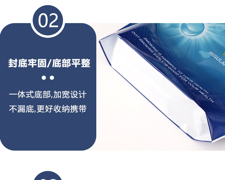 详情页_12