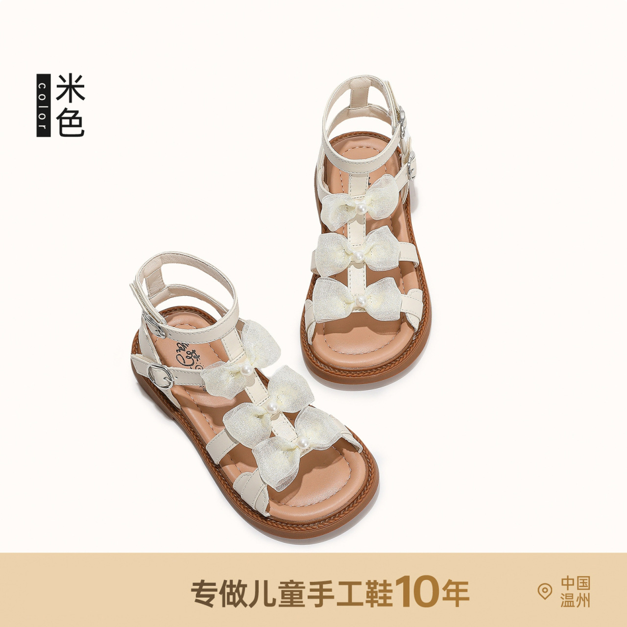 Sandalias romanas altas para niñas verano 2025 nueva moda bowknot zapatos de princesa para niños sandalias de playa para niñas image 6