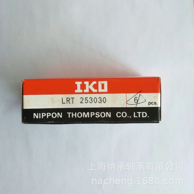 IKO轴承 钢套 LRT253030 IKO轴套 空压机用钢套 日本IKO正品 现货