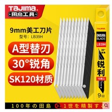 u39HƬ9MMߵС̖浶Ƭڼü30ȵƬ