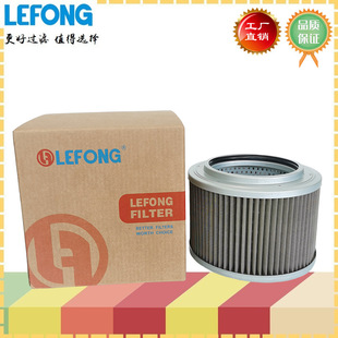 �m�����SK250-8 SK260-8  200-6E �ھ�C���͞Vо Һ�� �M�͞Vо