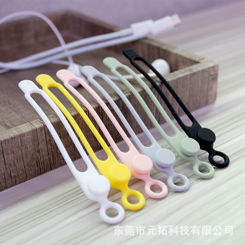 Data Cable Storage Organizer Winding Wire Tie Wire Harness Tie Belt Household Finishing Lanyard Silicone Cable Tie Data Cable Storage Organizer Winding Wire Tie Wire Harness Tie Belt Household Finishing Lanyard Silicone Cable Tie