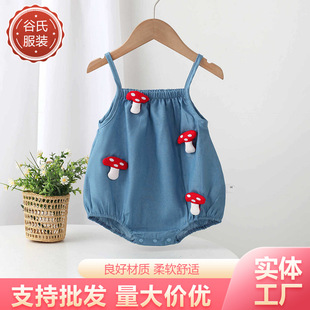 �Ŀ���B�w��СĢ����ƨ�S�����l��Ů��ؐ�·���ͯ���b