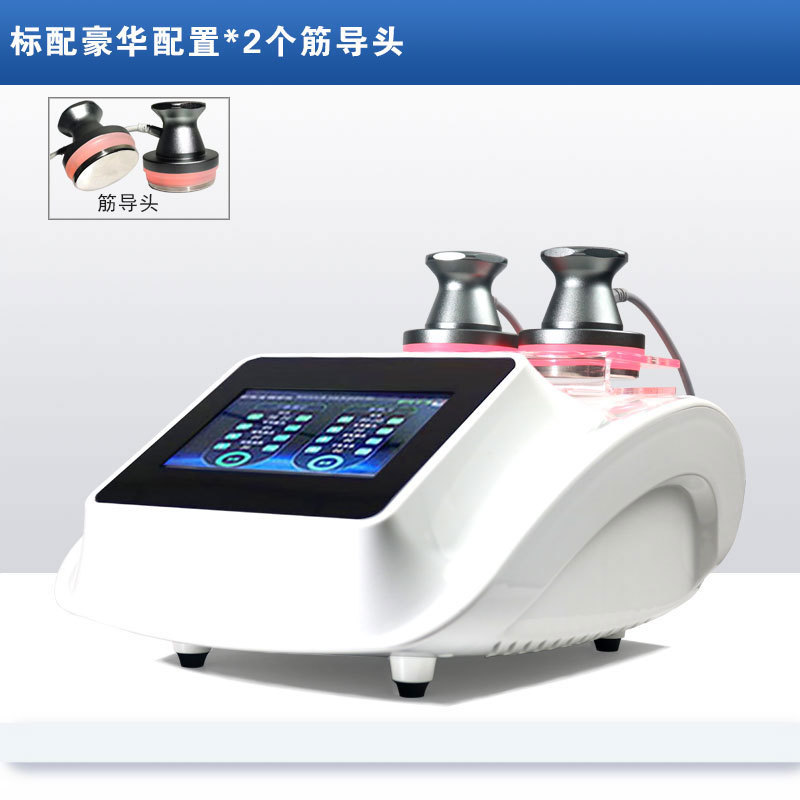 三通マスター経絡儀、疏通灸導器、微電流マッサージ、多機能全身調整、健康維持、理学療法、美容|undefined