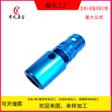 304���P��Ԅ�܇㊼ӹ�CNC�������ęCҺ����^�N��316�ǘ˲��N