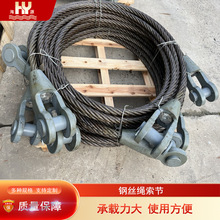 ���P�䓽z�K�_ʽ�������T���䓽z�K�������L��K���i&Phi;32x5.6m