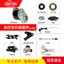 ������������늄�܇�Ȓ�늙C�׼��R�_24V250W���_��/��늄Ӄ���