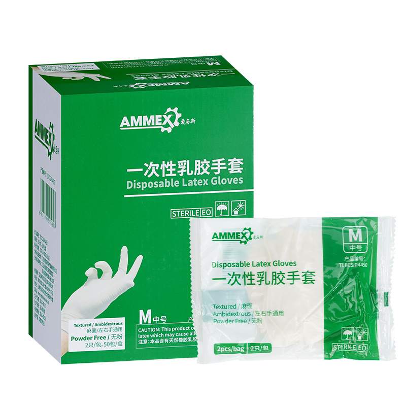 Amus guantes de látex desechables de goma esterilizados envases independientes de alta elasticidad sin polvo para examen dental médico