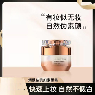 �������F�D���˪�aˮ�����̝����w���������Ů������˪