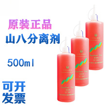 ����ɽ�˷��x�� ȫ���x�X��֬�� ʯ�������}���Ʒ��x�����Ʒ��x��