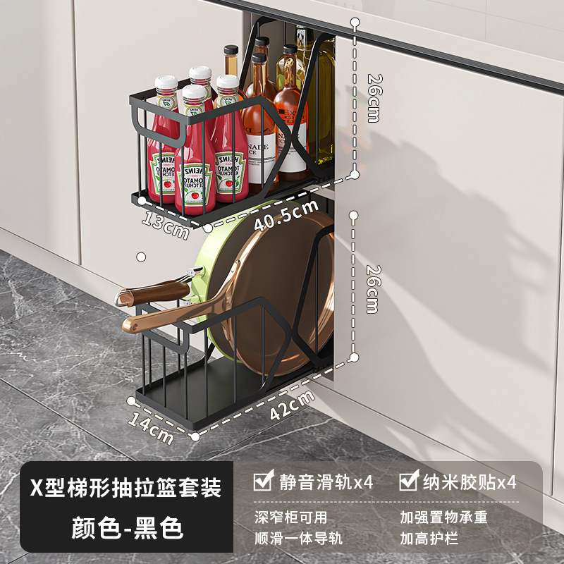 El estante del fregadero debajo de la cocina se puede tirar, la olla de almacenamiento multifuncional, el estante de acabado de artículos diversos, la cesta del cajón del armario