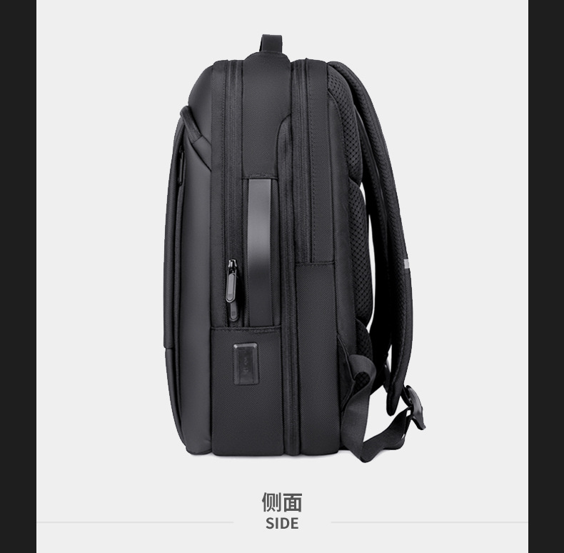 Travel men's backpack, premium fashion women's backpack, trendy business waterproof laptop bag, large capacity nylon school backpack