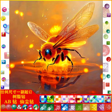 �¿ͯ�ֹ��ʯ��diy ���|AB�ɉm��֬� �۷�D���b� ���l