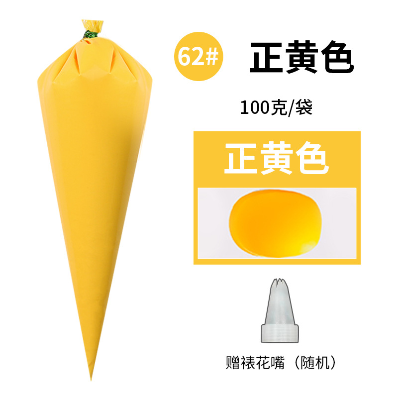 Charm orange