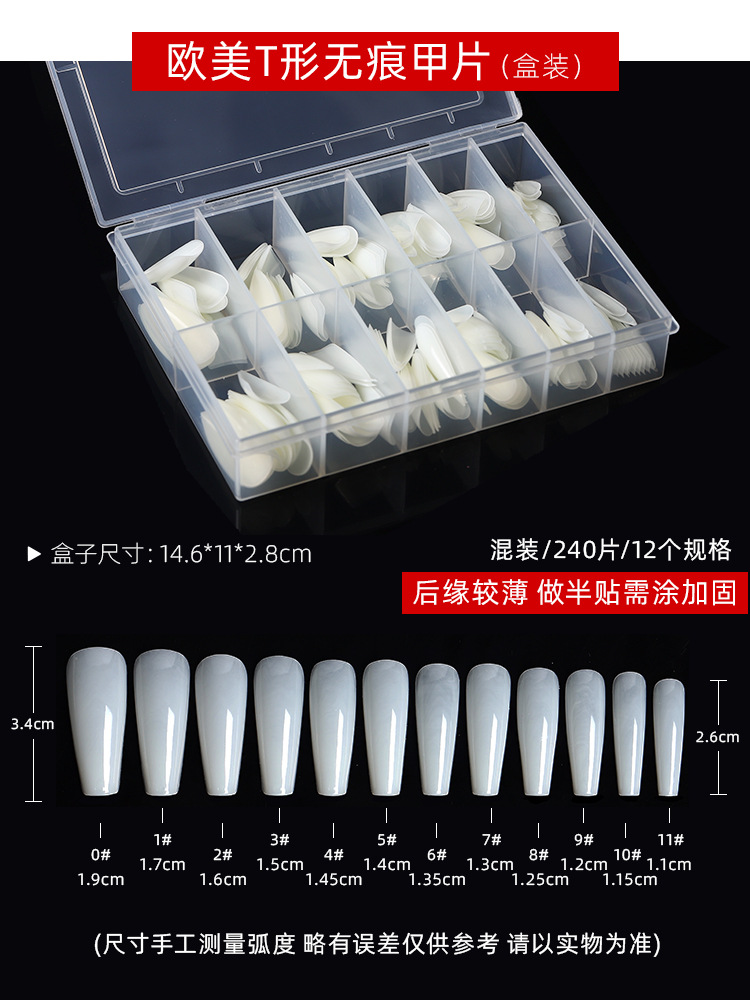 Nueva pieza de uñas ultrafina gota de agua larga almendra pegatinas completas cuadrado trapezoidal salón de uñas especial blanco lechoso gradiente tallado libre de molienda