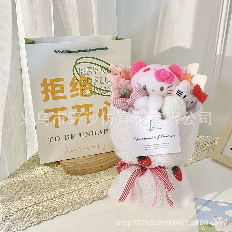 Plush Doll Bouquet for Valentine's Day, Cartoon Character Gift Plushies, 20×5×30 cm