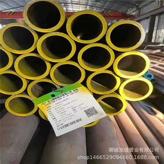 宝钢15crmo合金钢管 产品15crmoG高压合金无缝管 可化验