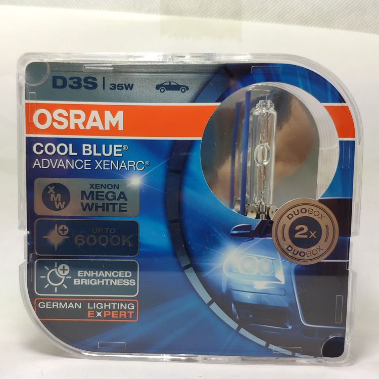 欧司朗 D3S 66340CBA 6000K - 副本