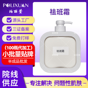 ���S��ֱ�N���˪���o�����ڴ��x˪���w˪�S�ְ߷���������Ժ����