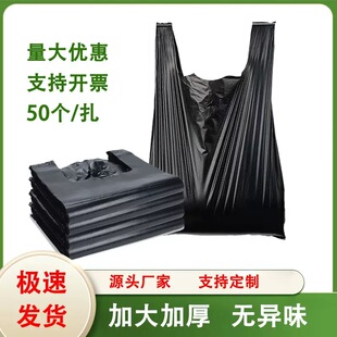 ��ɫ�������������� HDPE �Ӻ������� �������ìF؛�ɻ���