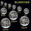 水晶玻璃冰裂球 假山流水喷泉工艺品配件 水晶地球汽泡球摆件|ru