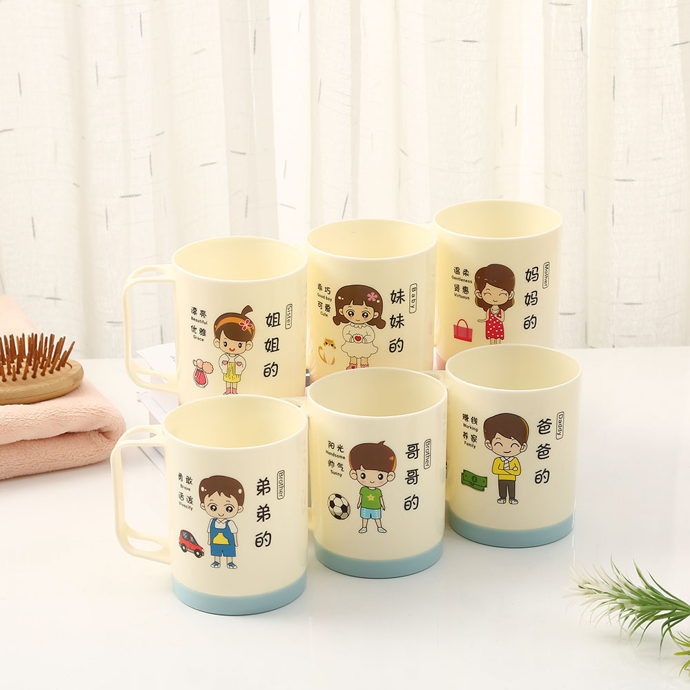 family suit Parenting Water cup household Plastic Cartoon Cup Cups Breakfast Cup capacity Drinking glass handle
