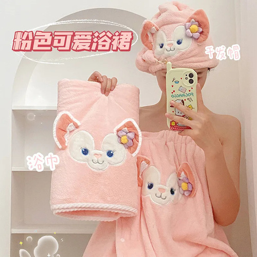 Strawberry Bear Bath Towel Large Women Wearable and Wrapable Adult Bath Skirt Long Bathrobe Water-Absorbent Quick-drying Hair Hat Three-piece Set