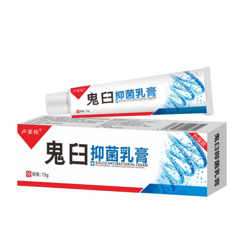 Lu Zhanggui's Podophyllotoxin Ointment Antibacterial Cream Ointment for Flat and Filamentous Warts, Direct from the Source Manufacturer, Body Wart Removal Product Lu Zhanggui's Podophyllotoxin Ointment Antibacterial Cream Ointment for Flat and Filamentous Warts, Direct from the Source Manufacturer, Body Wart Removal Product