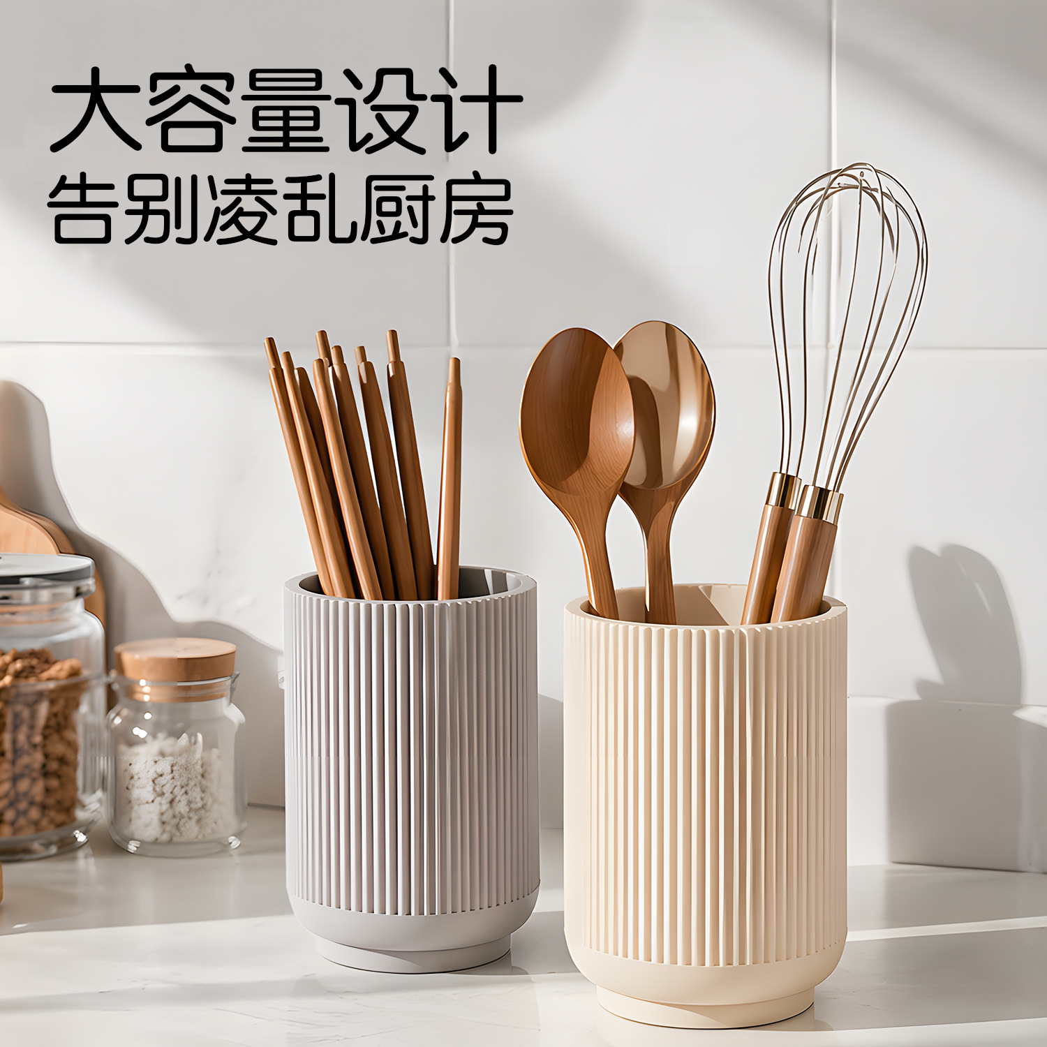 Organizador de Cepillos de Dientes de Silicona Desmontable para Baño