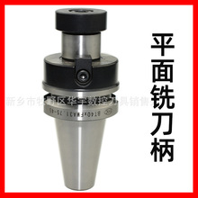 ����ԴSYIC���ص���BT30/40/50-FMAƽ��㊵���