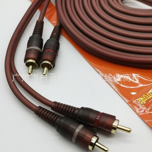 Cross-border dedicated cable with shielding 2RCA to 2RCA audio cable two-to-two four-head Lotus cable 2-to-2AV audio cable