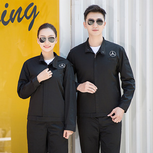 New Mercedes-Benz long-sleeved overalls suit men's 4S shop workshop maintenance after-sales autumn and winter tooling auto repair clothing wholesale